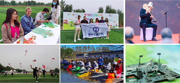 ครัน  Beijing Information Science and  Technology University ทุน