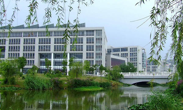 China University of Mining and Technology ทุน