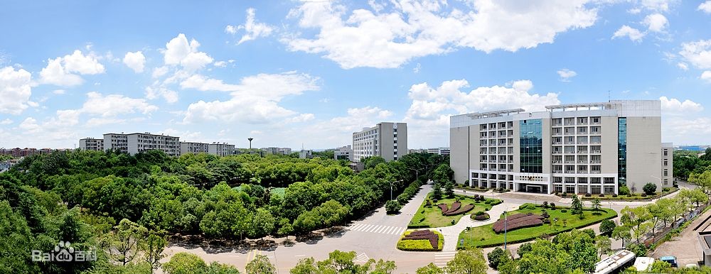 Hunan University of Science and Technology 
