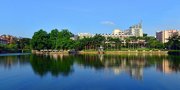มหาวิทยาลัยในจีน South China University of Technology 华南理工大学