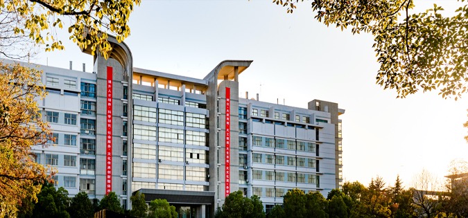 Xuzhou University Of Technology ทุน