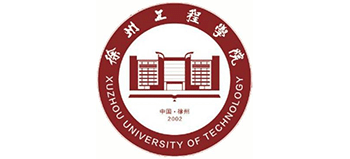 Xuzhou University of Technology มหาวิทยาลัยเทคโนโลยีซูโจว