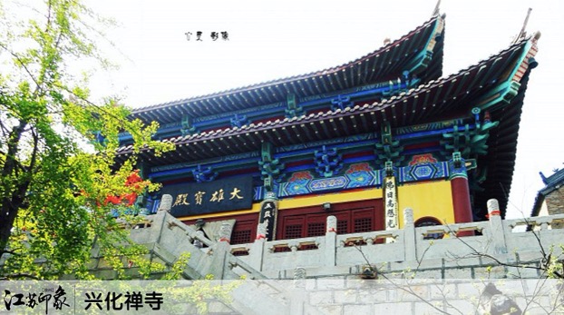 เรียนต่อซูโจว  Xuzhou