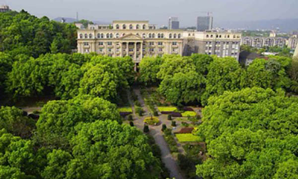 Southwest University รีวิว