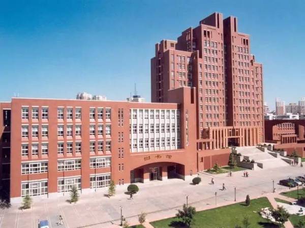 Tianjin Medical University