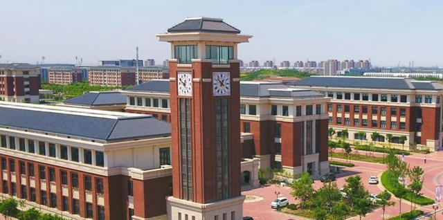 Tianjin University of Traditional Chinese Medicine 