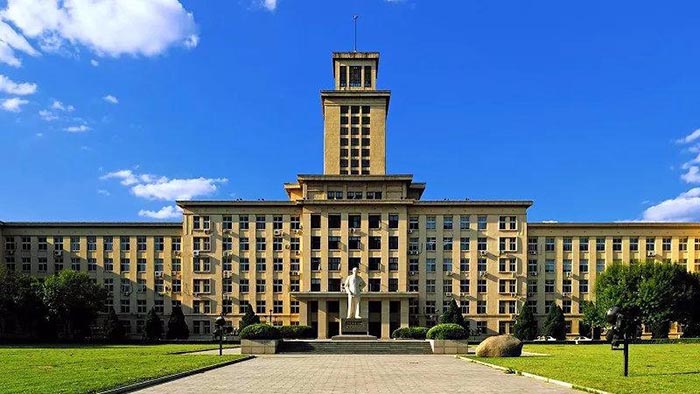 Nankai University 