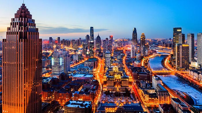 ทุนเรียนต่อจีน  tianjin