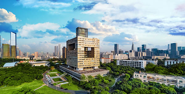 มหาวิทยาลัยเซินเจิ้น Shenzhen University