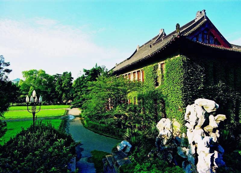 
                                        เรียนต่อจีน-Nanjing University ค่าเทอม