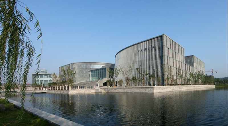 Nanjing University