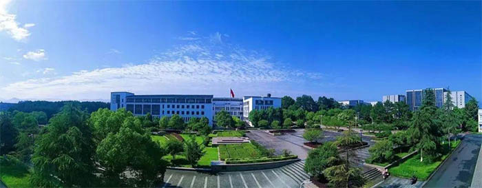 Huangshan University