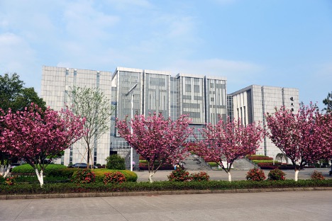 Huangshan University 