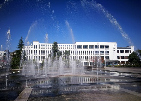 Huangshan University 