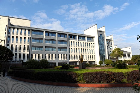 Huangshan University 