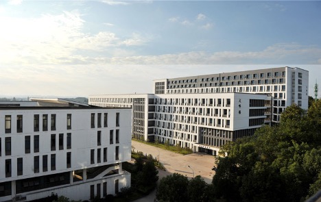 Huangshan University 