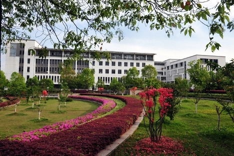 Huangshan University 