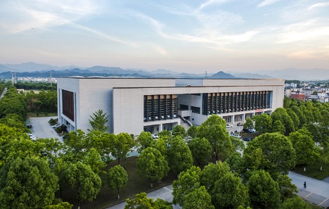 Huangshan University 