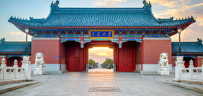  เรียนต่อจีน Jiaotong University 