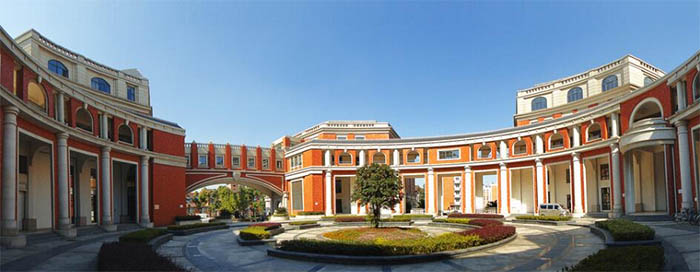 เรียนต่อจีน University of Shanghai for Science and Technology 