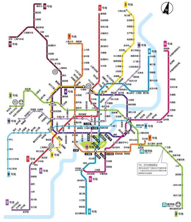   เรียนต่อจีน：การคมนาคม