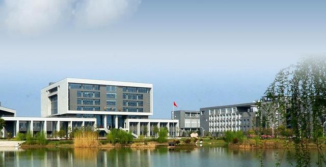 
                                        มหาวิทยาลัยในจีน-China Pharmaceutical University中国药科大学