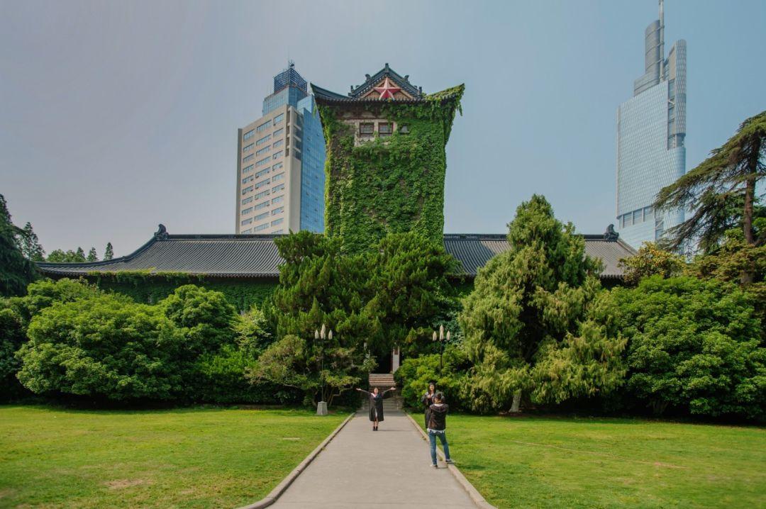 China Pharmaceutical University中国药科大学