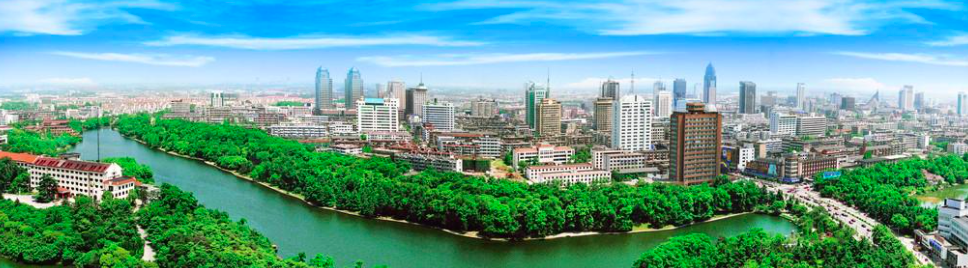 ทุนปริญญาโท ปี 2021