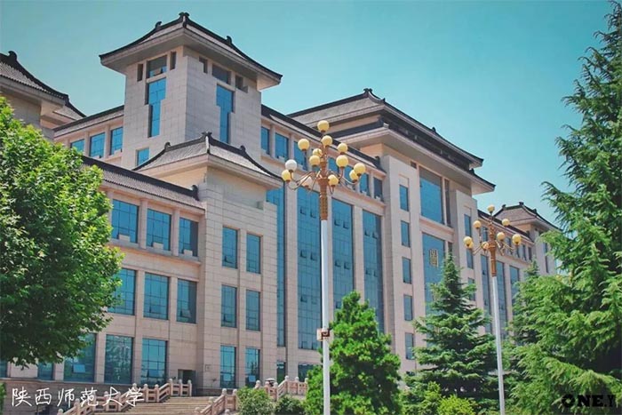 มหาวิทยาลัยในจีน:Shaanxi Normal University