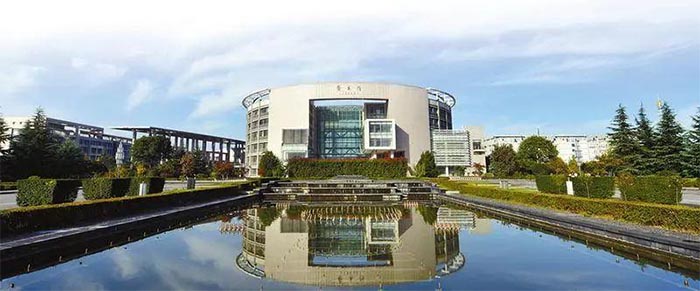 เรียนต่อจีน：Xi'an International Studies University
