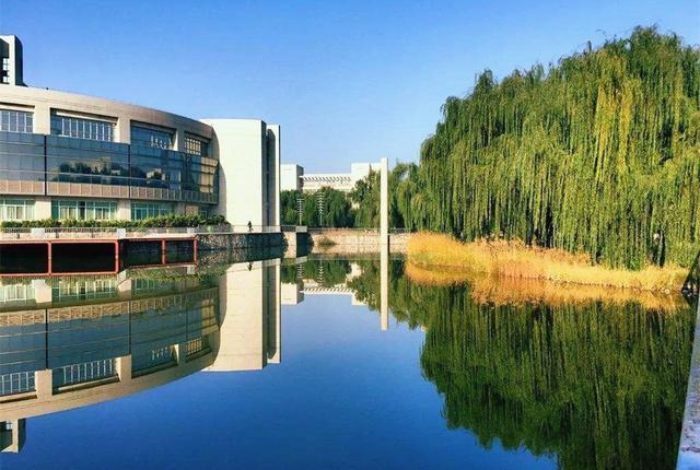 มหาวิทยาลัยในจีน: Xi'an University of Posts and Telecommunications 