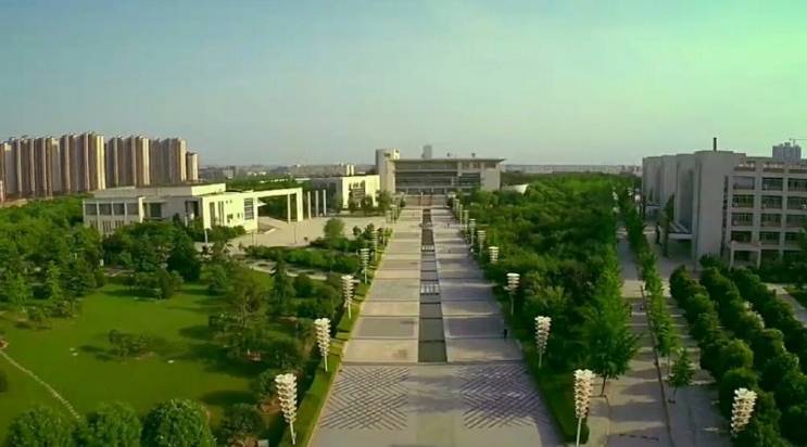 มหาวิทยาลัยในจีน: Xi'an University of Posts and Telecommunications 