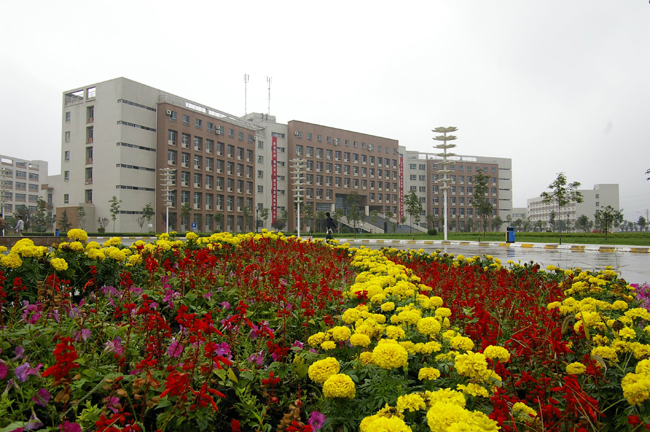 มหาวิทยาลัยในจีน: Xi'an University of Posts and Telecommunications 