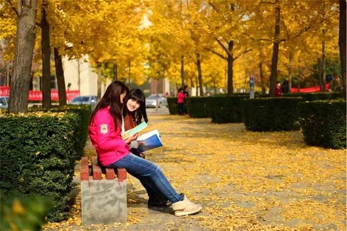 มหาวิทยาลัยในจีน: Xi'an University of Posts and Telecommunications 