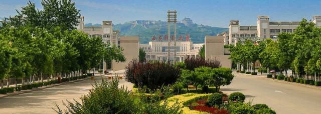 Xi'an University of Architecture and Technology