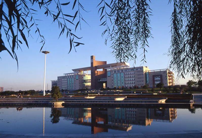 Xidian University