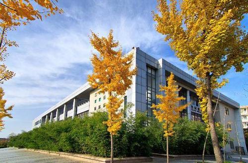 Xidian University