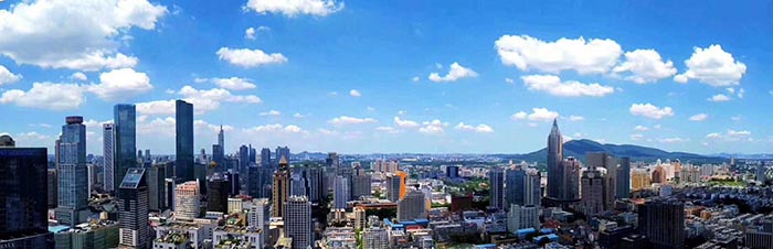 หนานจิง 南京 Nanjing