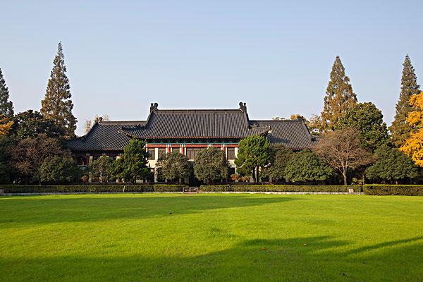 เรียนต่อจีน：Nanjing Normal University