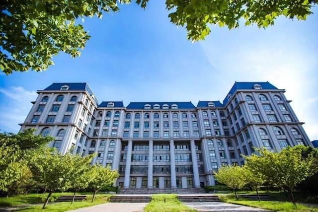 Nanjing University of Information Science and Technology