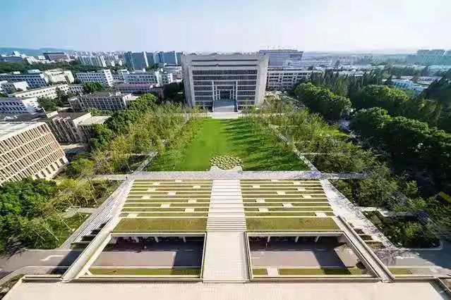 Nanjing University of Science and Technology
