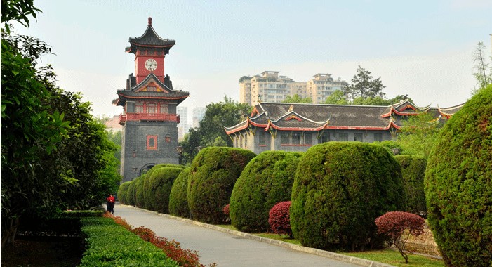 เรียนต่อจีน:Sichuan University