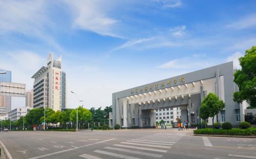 เรียนต่อจีน: Shenzhen Institute of Information Technology