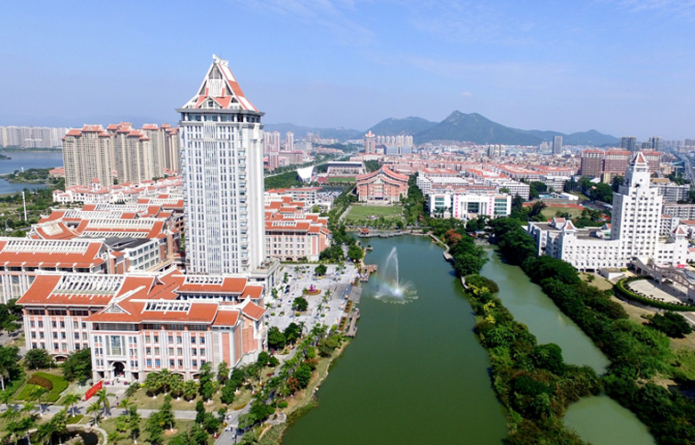  เรียนต่อจีน:  Jimei University