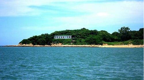  เรียนต่อจีน:เกาะจินเหมิน