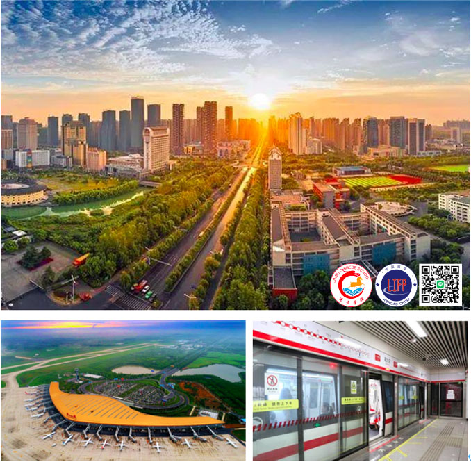 เรียนต่อเหอเฝย Hefei