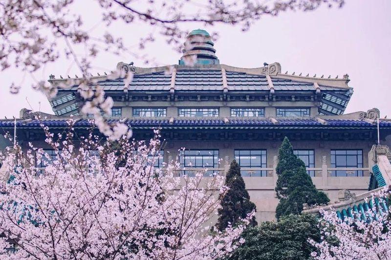 เรียนต่อจีน:Wuhan University 