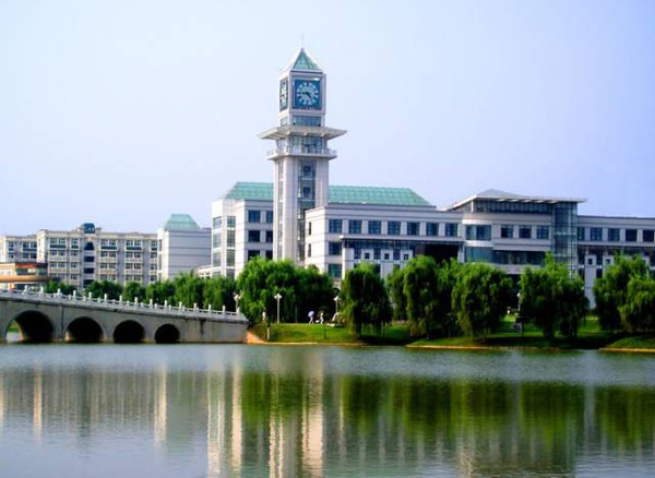เรียนต่อจีน:Zhongnan University of Economics and Law 