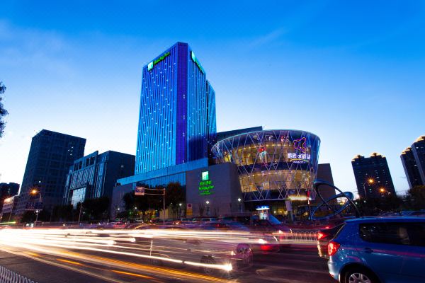 ทุนเรียนต่อจีน tianjin