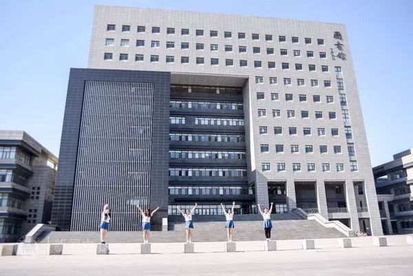 มหาวิทยาลัยในจีน：Tianjin Normal University天津师范大学